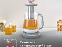 Электрический чайник Tefal Tastea BJ551B10