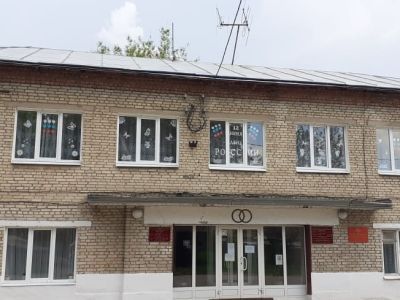 Арсеньевская межпоселенческая библиотека