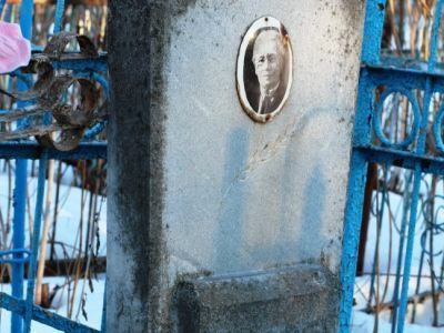 Могила Кашкадамовой Веры Васильевны (1856-1931), деятеля народного просвещения