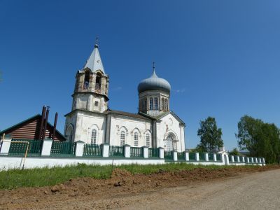 Церковь Спасская