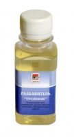 Разбавитель "Тройник" ЭМТИ 100 мл