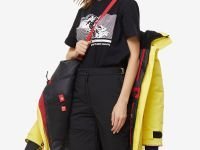 Пуховая куртка BASK