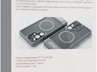 Клип-кейс VLP Reels Case с MagSafe для Samsung Galaxy S25 Ultra Gray
