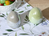 Набор для специй Счастливой Пасхи/Buona Pasqua