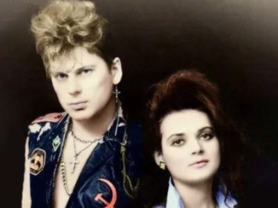 Трибьют концерт Сектор газа