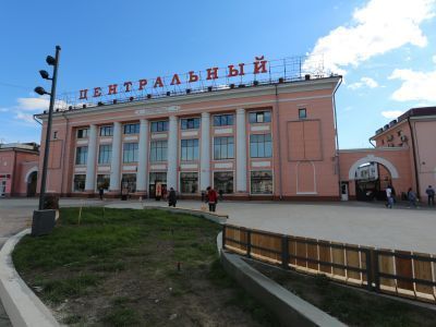 Центральный универмаг