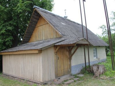 Часовня Ильинская