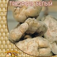 Трюфель белый или итальянский (60 мл.)