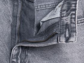 Ультраширокие джинсы с высокой посадкой, Серый