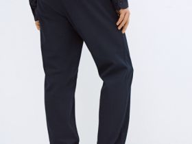 Чиносы с ремнём, Синий