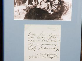 В Якутске открылась выставка «Эволюция образа Толстого: от Ге до Гинцбурга»