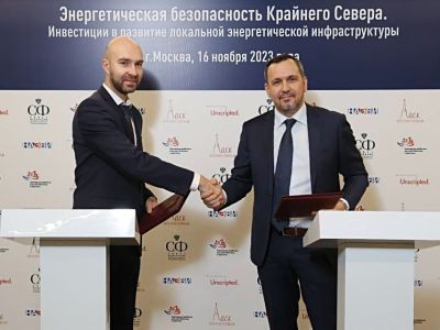 «ГТ Энерго» будет развивать распределённую генерацию на Дальнем Востоке и в Арктике