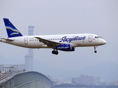 Авиакомпания «Якутия» снижает цены на субсидированные авиабилеты