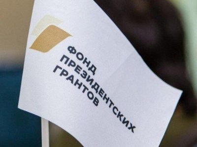 В Якутии по итогам гражданского форума будут разработаны проекты для подачи на федеральные конкурсы