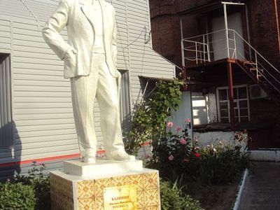 Памятник М.И. Калинину