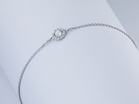 Браслет из серебра э0612бр04190100