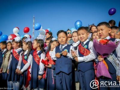 Образование — фундамент будущего: глава Якутии поздравил с Днем знаний