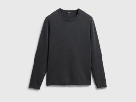 Джемпер с эффектом стирки, Серый