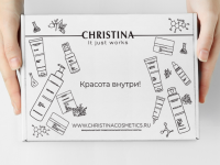 White Gift Box Christina - Коробка упаковочная (белая гофра) 300*215*115