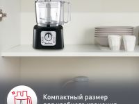 Кухонный комбайн Moulinex Double Force FP546811