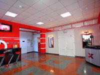 Кинотеатр «Родина»