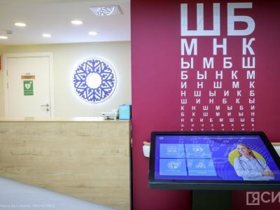 Якутские офтальмологи назвали самую распространенную патологию у детей / Саина Титова   