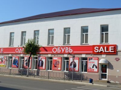 Дом жилой (Дом Бауэров)