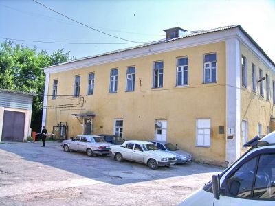 Дом Демидовых