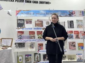 Депутаты Якутской городской Думы приняли участие в открытии Всероссийской недели детской книги