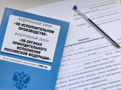 Судебные приставы Якутии напоминают должникам о праве просить отсрочку