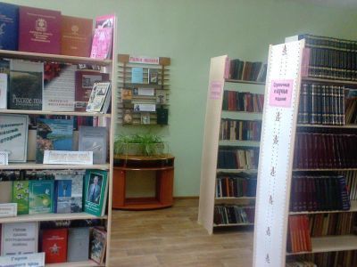 Больше-Хомутецкая сельская библиотека-филиал № 3