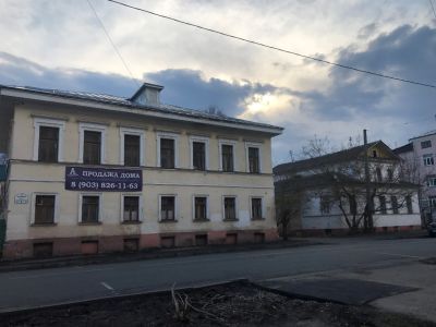 Усадьба Узденникова-Пошехонова