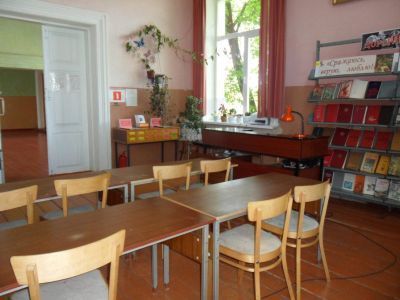 Локотская сельская библиотека