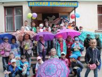 Детская библиотека «ЛиК»