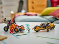 Ninjago 71864 Конструктор LEGO Ninjago Комбо-машины Кая и Коула