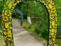 Парк «Кремлевский сад»