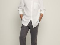 Брюки из хлопка зауженного кроя