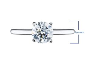 Помолвочное кольцо из белого золота с бриллиантом э0901кц08210868