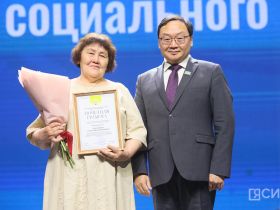 Лучших социальных работников Якутии отметили высокими наградами