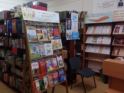 Ушаровская сельская библиотека