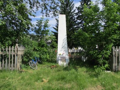 Братская могила партизан, погибших в борьбе с колчаковцами