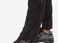 Брюки утепленные BASK