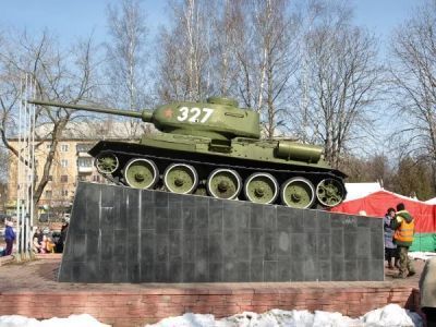 Место около нового здания Тульского педагогического института