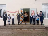 Клуб с. Красная Долина