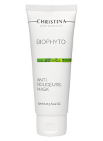 Bio Phyto Anti Rougeurs Mask - Противокуперозная маска, 75 мл