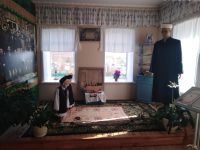 Музей Фарида Яруллина