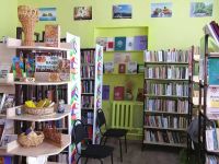 Арсентьевская библиотека