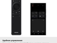 Телевизор Samsung 43" QLED Q7FAA 4K, Процессор Q4 AI Gen1, Smart ТВ (2025) QE43Q7FAAUXRU черный