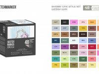 Набор маркеров Sketchmarker Brush 48 Shabby Chic style- Шебби шик (48 маркеров в пластиковом кейсе)