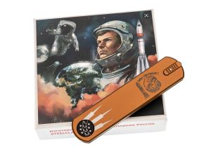 Складной нож Steelclaw Гагарин-02, сталь VG10, рукоять алюминий, оранжевый, гравировка
